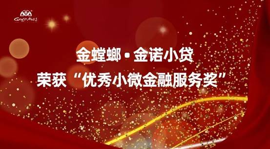 201912250908231007 CG电子游戏(中国集团)官方网站