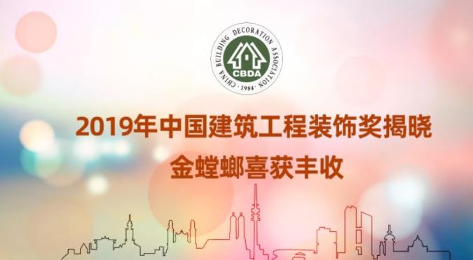 CG电子游戏(中国集团)官方网站