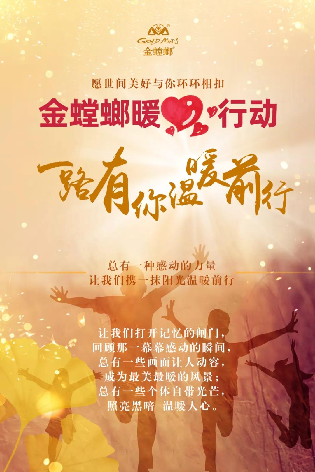 CG电子游戏(中国集团)官方网站