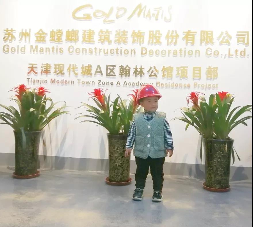 CG电子游戏(中国集团)官方网站