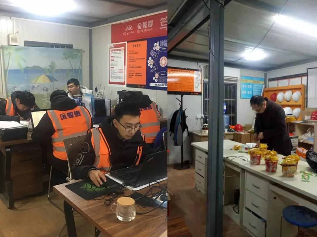 CG电子游戏(中国集团)官方网站