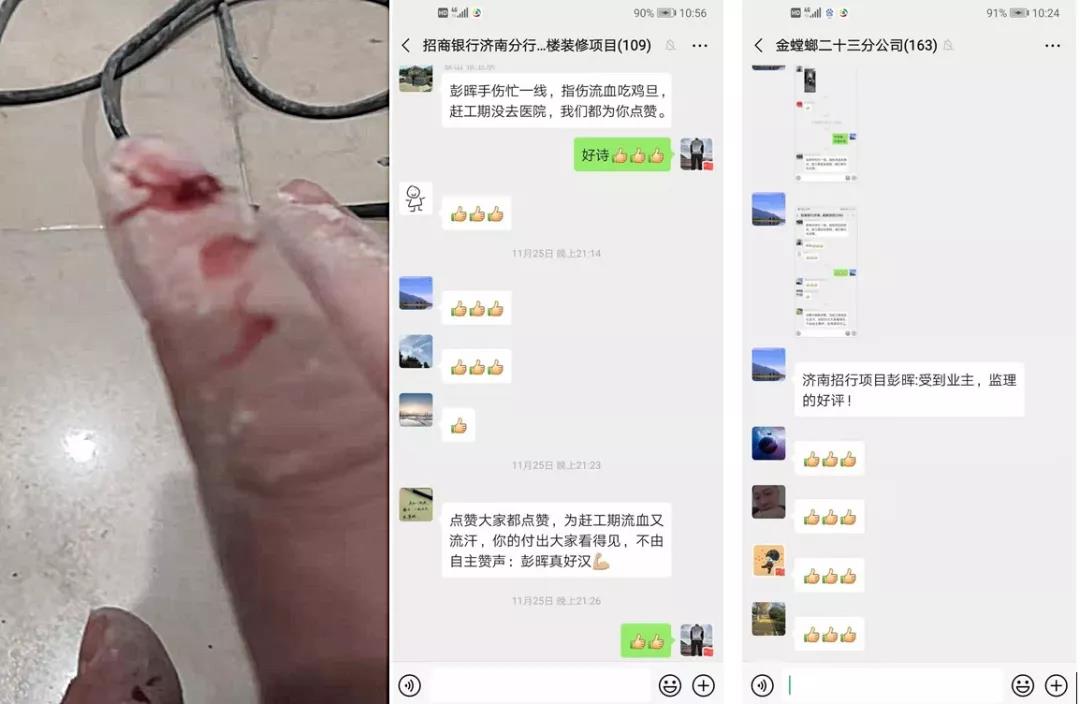 CG电子游戏(中国集团)官方网站