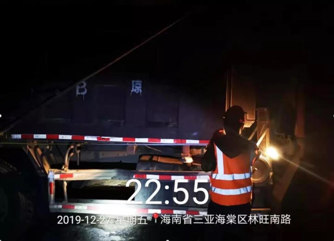 CG电子游戏(中国集团)官方网站