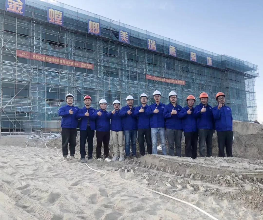 CG电子游戏(中国集团)官方网站