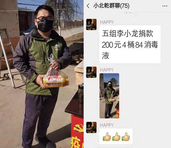 CG电子游戏(中国集团)官方网站