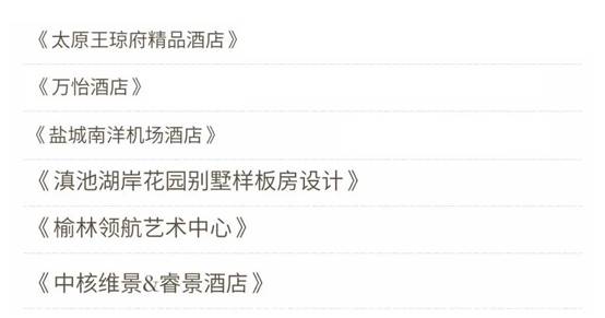 202004021042118136 CG电子游戏(中国集团)官方网站