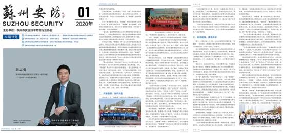 CG电子游戏(中国集团)官方网站