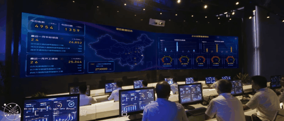 CG电子游戏(中国集团)官方网站