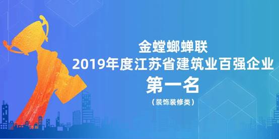 202007070922005554 CG电子游戏(中国集团)官方网站