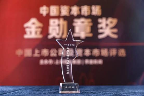 202007080915469845 CG电子游戏(中国集团)官方网站