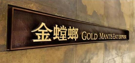 20200716090756217 CG电子游戏(中国集团)官方网站
