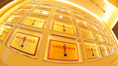 202007160908155189 CG电子游戏(中国集团)官方网站