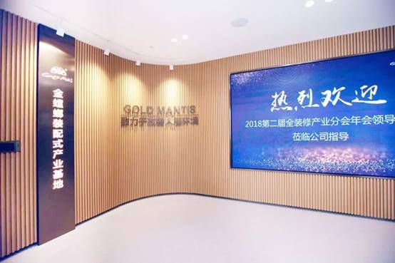 CG电子游戏(中国集团)官方网站