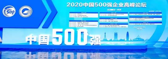 CG电子游戏(中国集团)官方网站