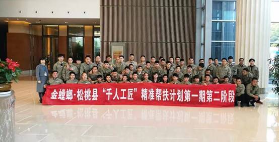CG电子游戏(中国集团)官方网站