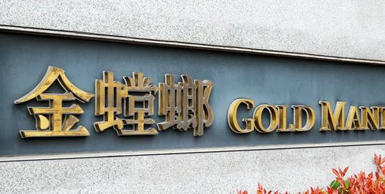 CG电子游戏(中国集团)官方网站