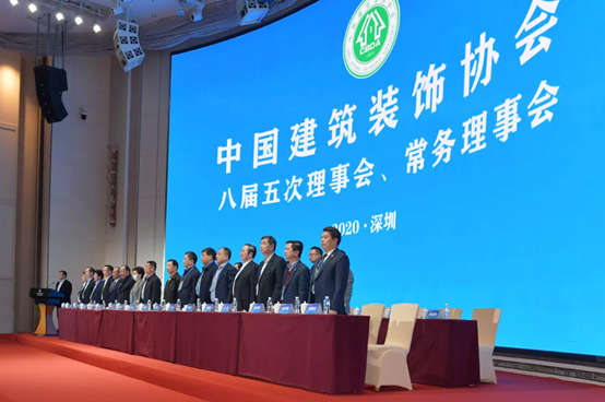 202012290930591026 CG电子游戏(中国集团)官方网站