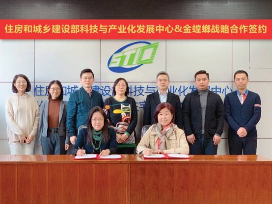 CG电子游戏(中国集团)官方网站