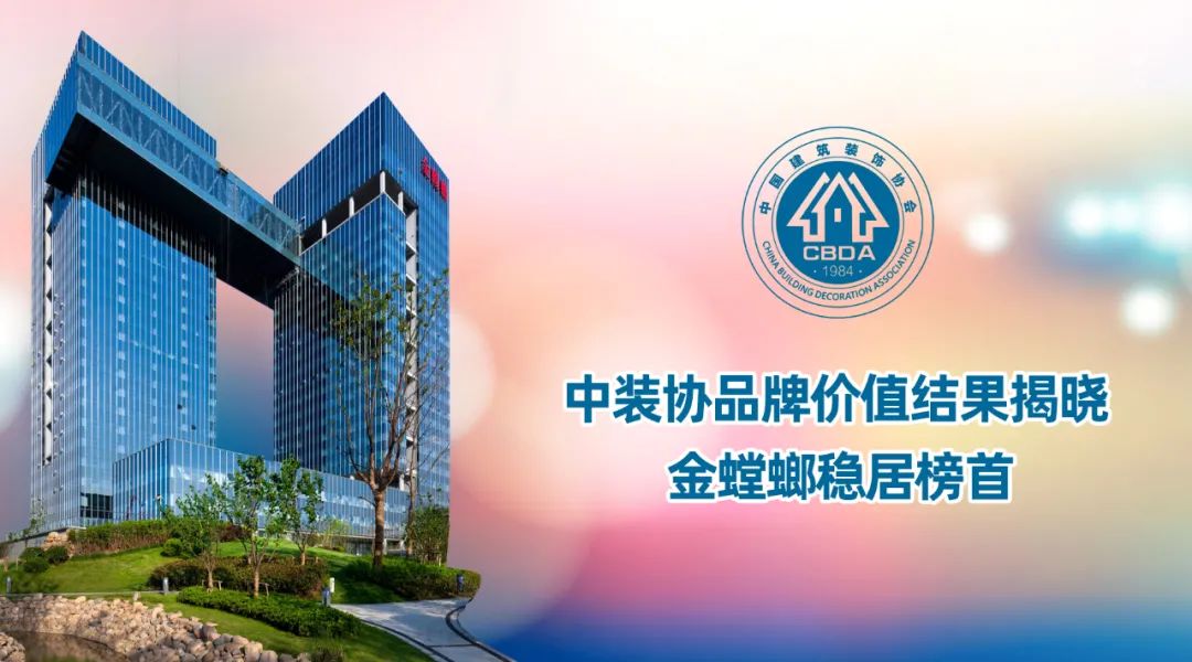 CG电子游戏(中国集团)官方网站
