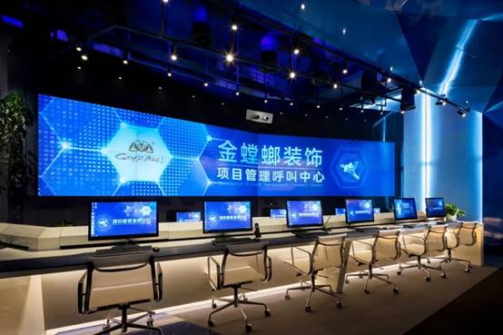 CG电子游戏(中国集团)官方网站