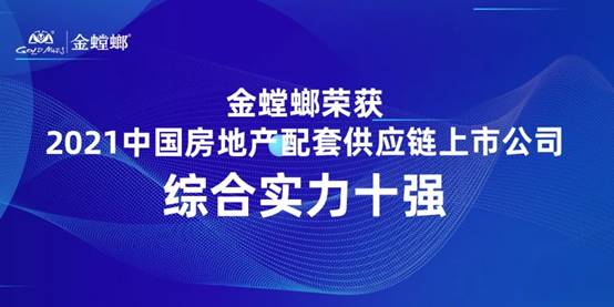 CG电子游戏(中国集团)官方网站