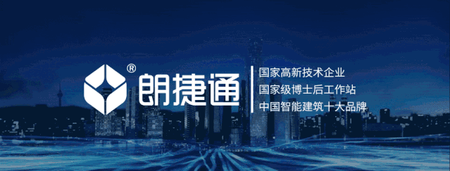 CG电子游戏(中国集团)官方网站