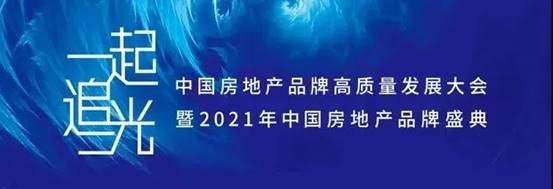 CG电子游戏(中国集团)官方网站