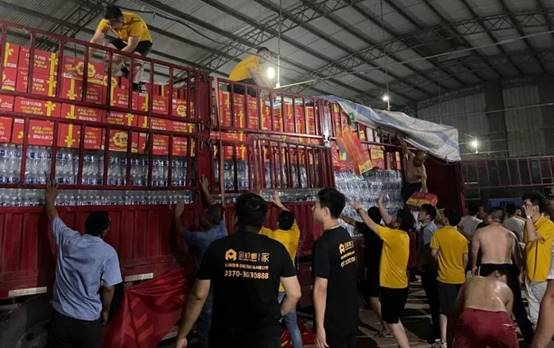 CG电子游戏(中国集团)官方网站