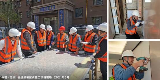 CG电子游戏(中国集团)官方网站
