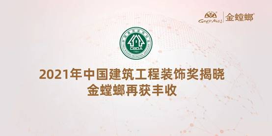 CG电子游戏(中国集团)官方网站