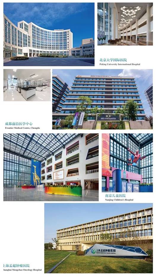 CG电子游戏(中国集团)官方网站