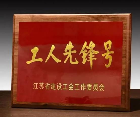 202205100902557688 CG电子游戏(中国集团)官方网站