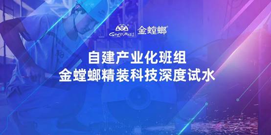 202206220845565497 CG电子游戏(中国集团)官方网站