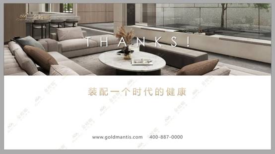 202207260837354550 CG电子游戏(中国集团)官方网站