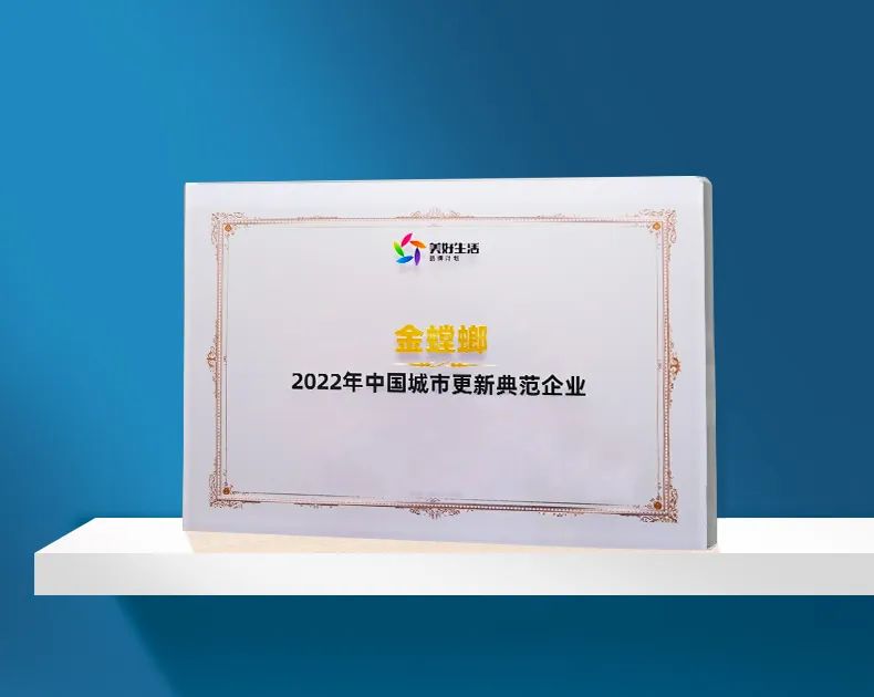 CG电子游戏(中国集团)官方网站