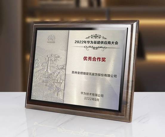 202211280936487072 CG电子游戏(中国集团)官方网站