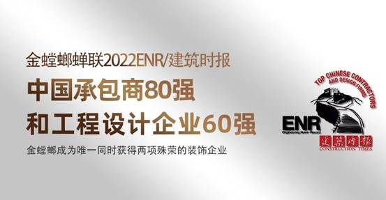 CG电子游戏(中国集团)官方网站