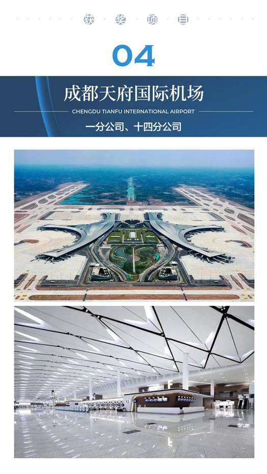 CG电子游戏(中国集团)官方网站