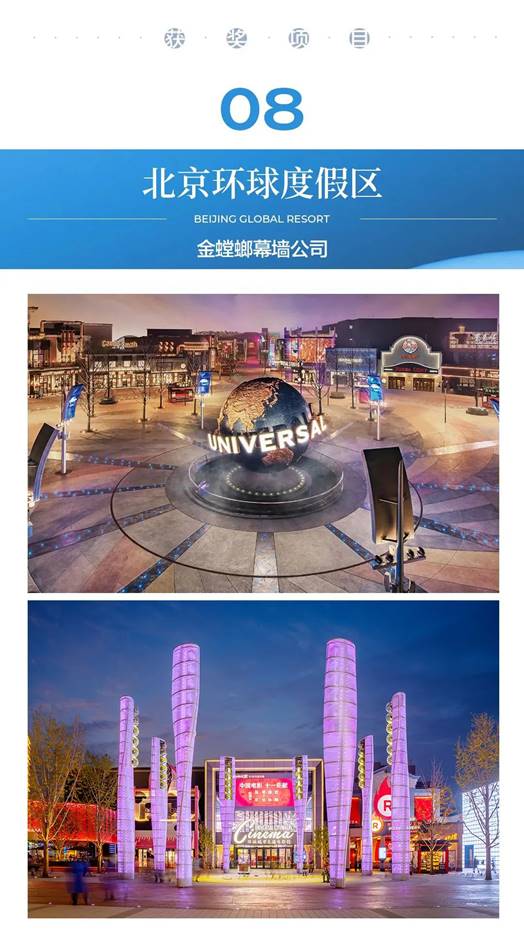 CG电子游戏(中国集团)官方网站