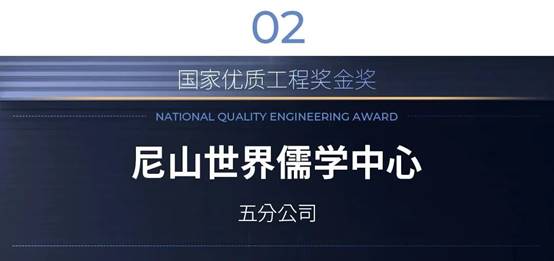 CG电子游戏(中国集团)官方网站
