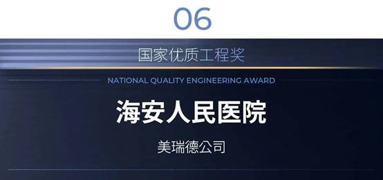 CG电子游戏(中国集团)官方网站