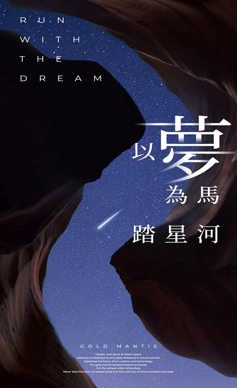 CG电子游戏(中国集团)官方网站