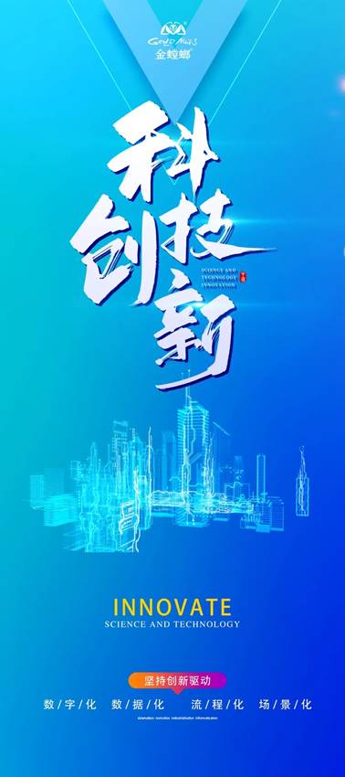 CG电子游戏(中国集团)官方网站