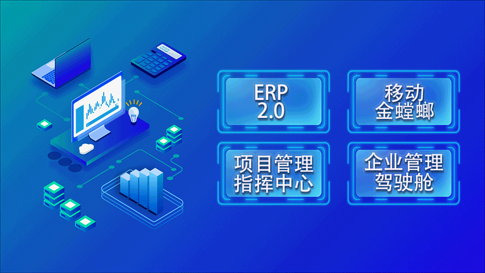CG电子游戏(中国集团)官方网站