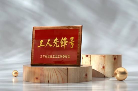 202304270858155417 CG电子游戏(中国集团)官方网站