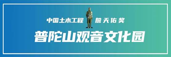 20230511084824212 CG电子游戏(中国集团)官方网站