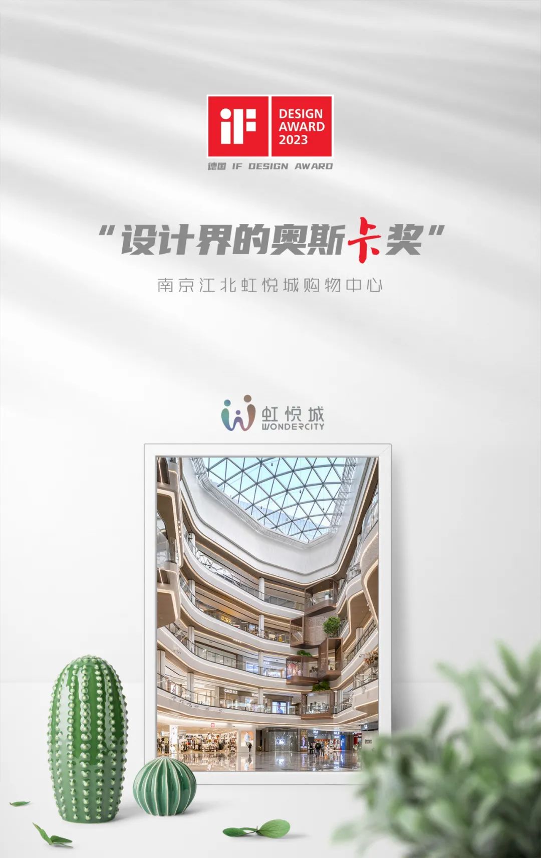 CG电子游戏(中国集团)官方网站